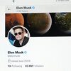 Elon Musk afferma che il sospetto di account di spam potrebbe rovinare l'accordo su Twitter