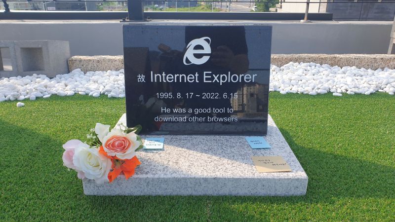 L'ultima dimora di Internet Explorer: come uno "scherzo globale" in Corea del Sud