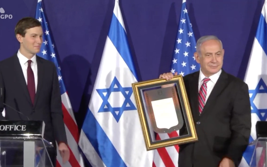 Rapporto: Kushner dice nel libro che Netanyahu non era entusiasta di riconoscere Gerusalemme